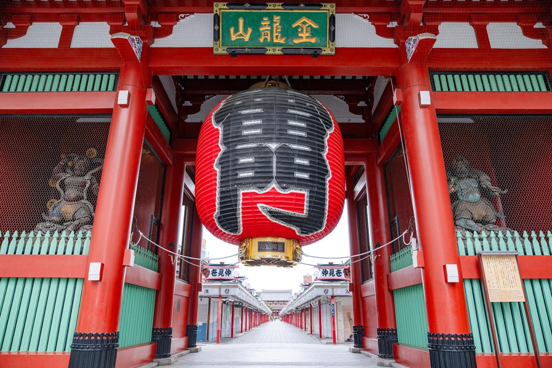 Omo3 Asakusa By Hoshino Resorts Tōkyō Extérieur photo