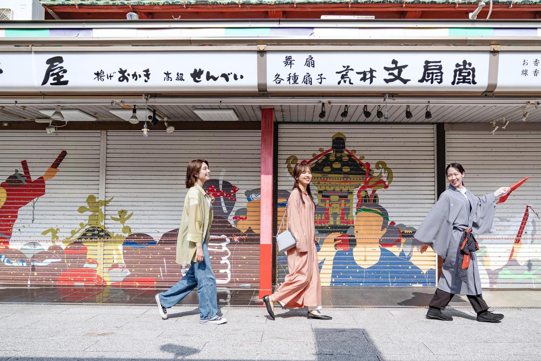 Omo3 Asakusa By Hoshino Resorts Tōkyō Extérieur photo