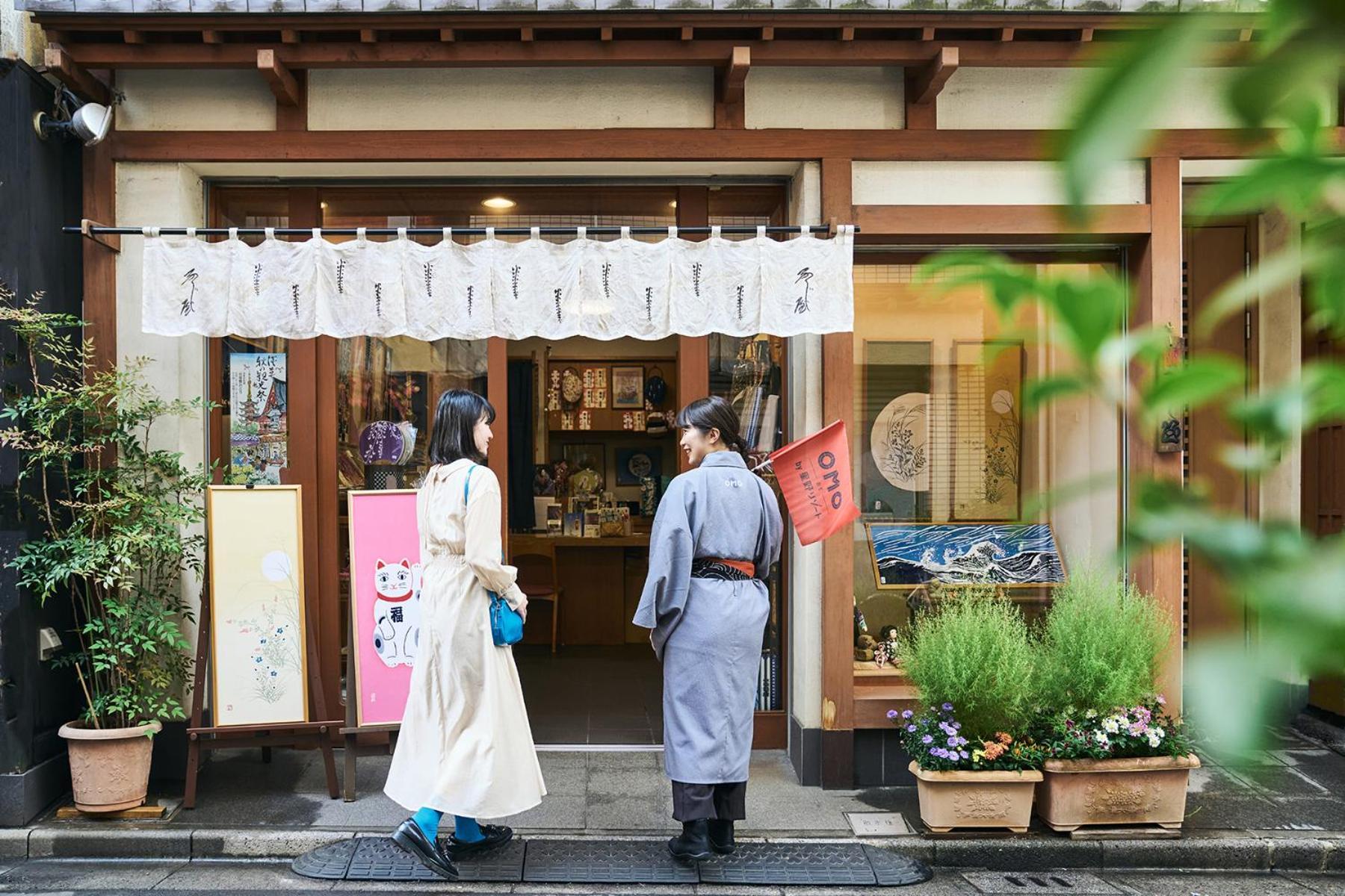 Omo3 Asakusa By Hoshino Resorts Tōkyō Extérieur photo